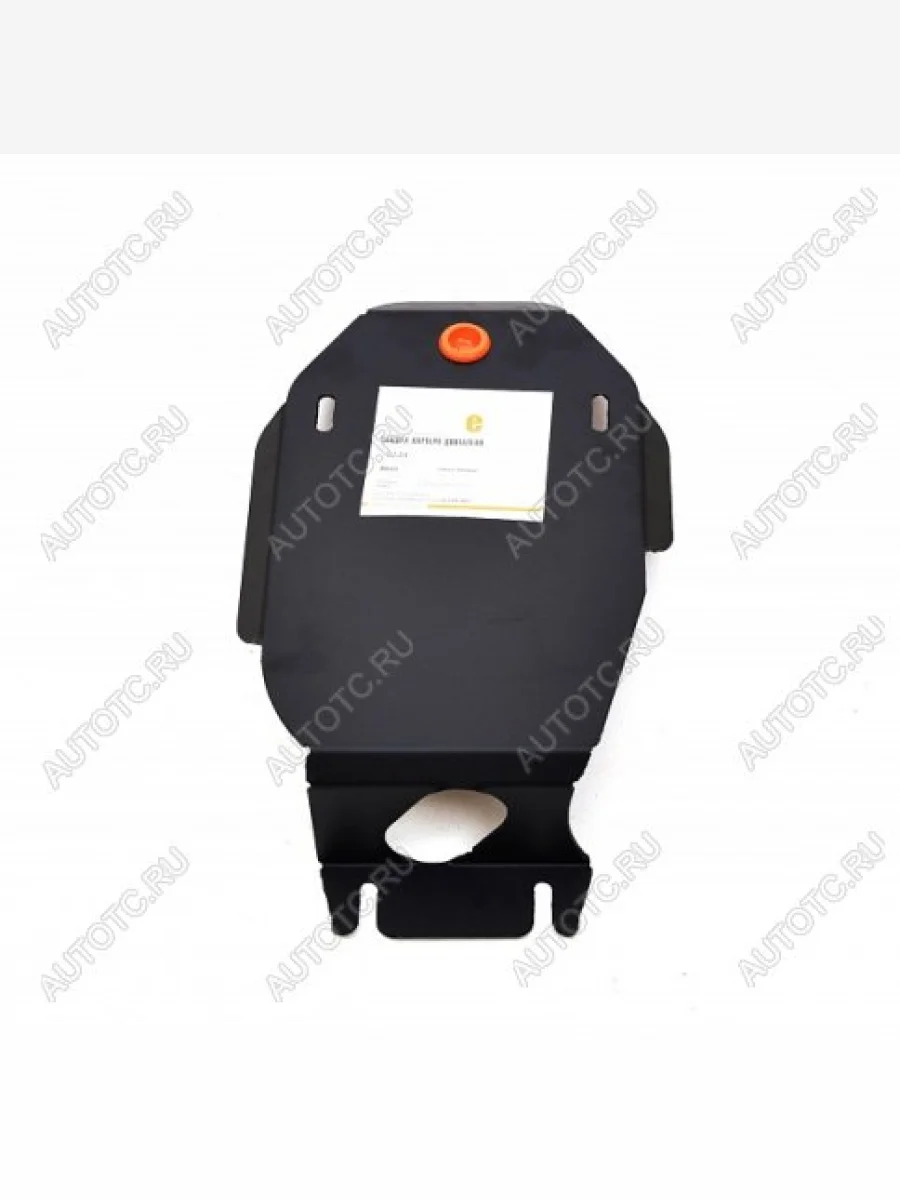 Защита редуктора заднего моста (V-all) ALFECO  Subaru Outback (2009-2015) BR/B14, BR, (алюминий 4 мм)  в Воронеже Воронежской области