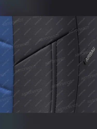 Чехлы на сиденья Алькантара (раздел. 40/60+ вырез под задний подлокот. экокожа) Автопилот (черный/синий) Opel Astra J хэтчбек 5 дв. дорестайлинг (2009-2012)