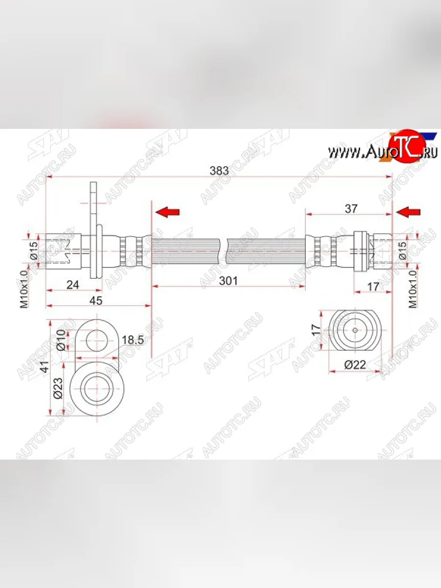 Шланг тормозной задний (Таиланд) LH=RH Toyota Camry V30 (1990-1994)  в Самаре Самарской области