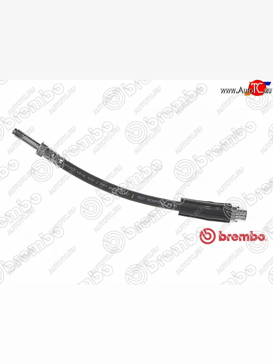 Шланг тормозной задний LH=RH BREMBO BMW 1 серия E81 хэтчбэк 3 дв. рестайлинг (2007-2012)  с доставкой в г. Керчь