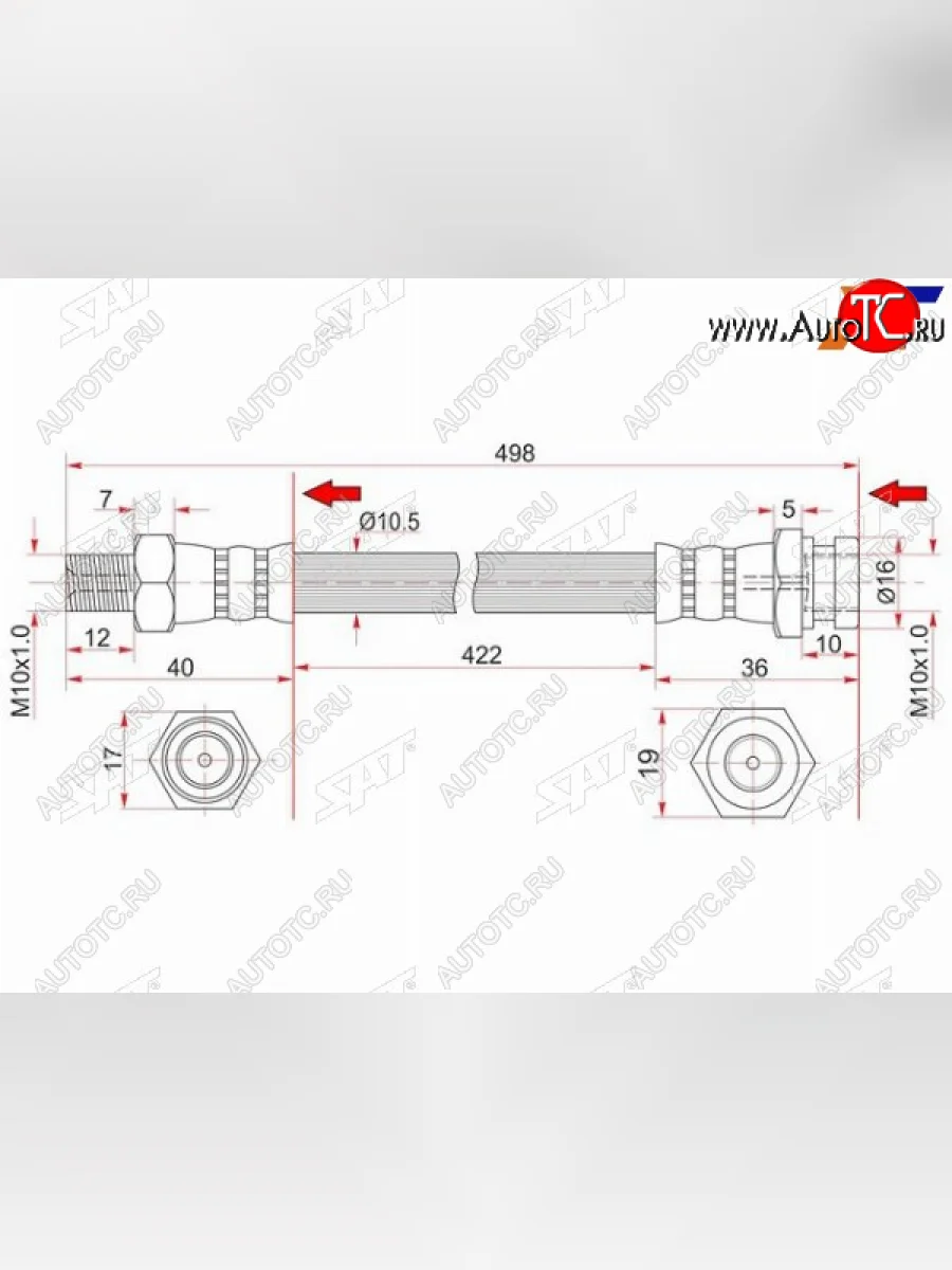 Шланг тормозной задний (Таиланд) RH SAT  Nissan Datsun (1990-1995)  в Перми Пермском крае