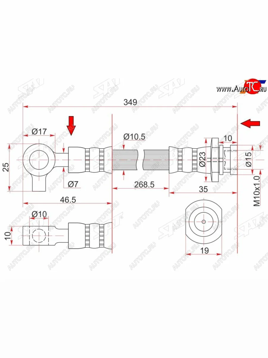 Шланг тормозной передний (Таиланд) RH SAT Nissan Condor (1990-2005)  в Керчи Республика Крым