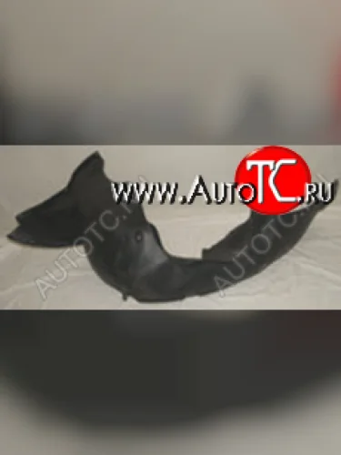 Левый подкрылок передний BODYPARTS Skoda Rapid NH1 хэтчбэк дорестайлинг (2012-2017)