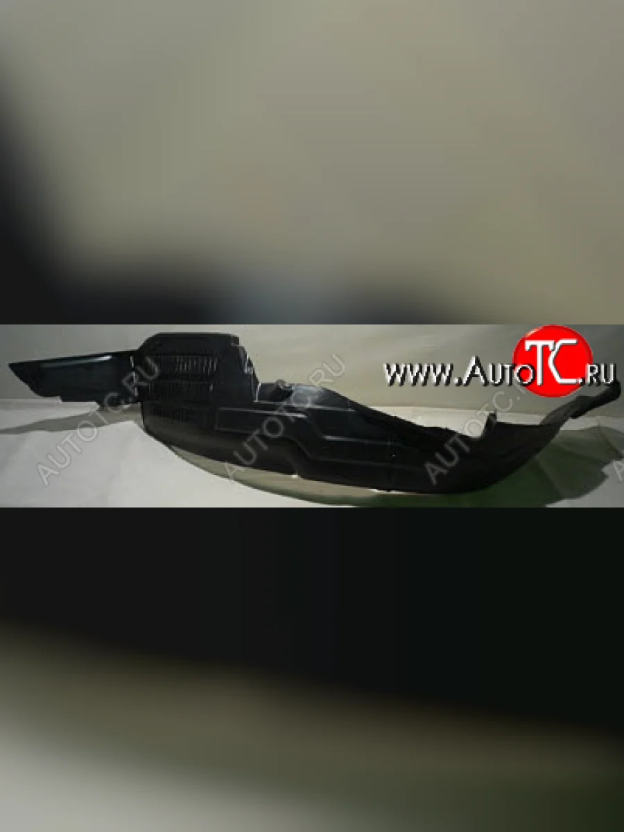 Левый подкрылок передний BODYPARTS KIA Rio 2 JB дорестайлинг седан (2005-2009)  в Керчи Республика Крым