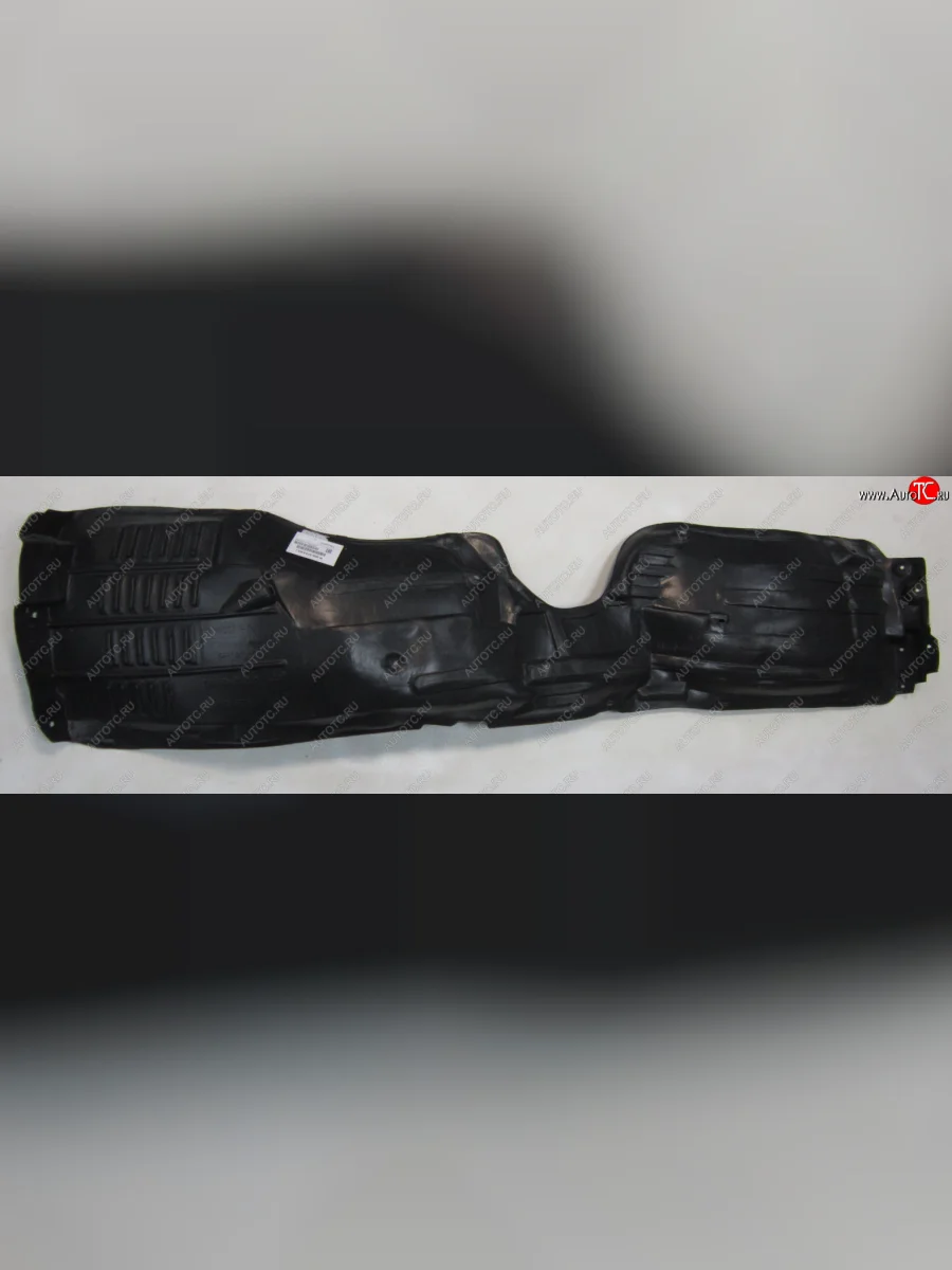 Левый подкрылок передний BODYPARTS Lexus RX350 AL20 дорестайлинг (2015-2019)  в Самаре Самарской области