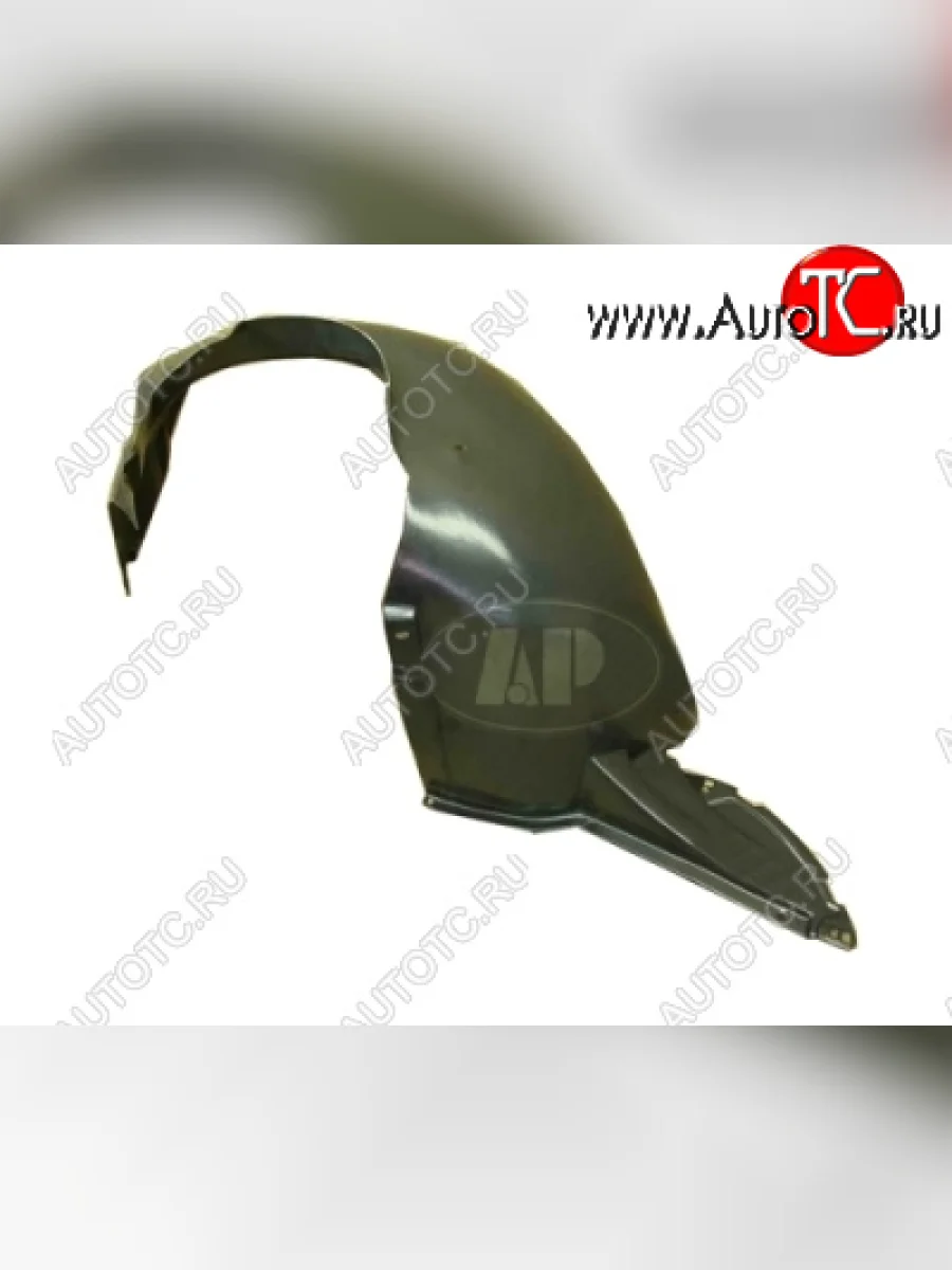 Левый подкрылок передний BODYPARTS Skoda Fabia Mk1 хэтчбэк дорестайлинг (2000-2004)  с доставкой в г. Керчь