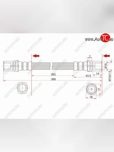 Шланг тормозной задний (Таиланд) LH=RH SAT Toyota Camry ( V20,  V30) - Vista  седан