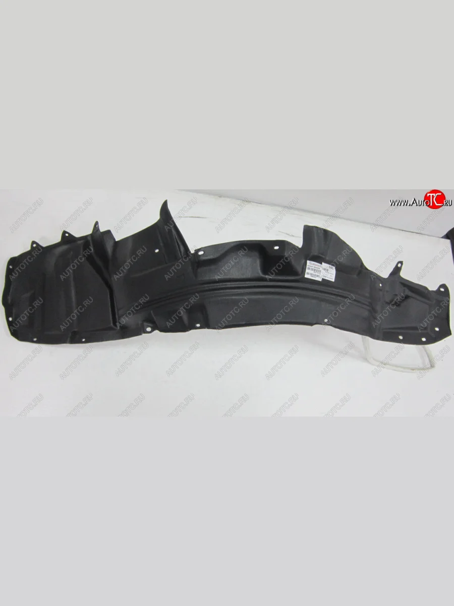 Левый подкрылок передний BODYPARTS Mitsubishi Outlander CU (2003-2009)  в Воронеже Воронежской области