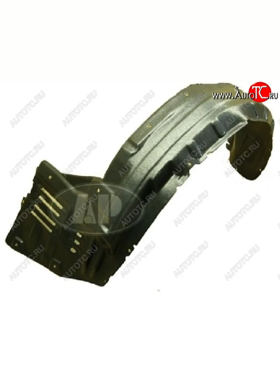 Левый подкрылок передний BODYPARTS Mitsubishi Pajero 4 V80 дорестайлинг (2006-2011)  в Перми Пермском крае