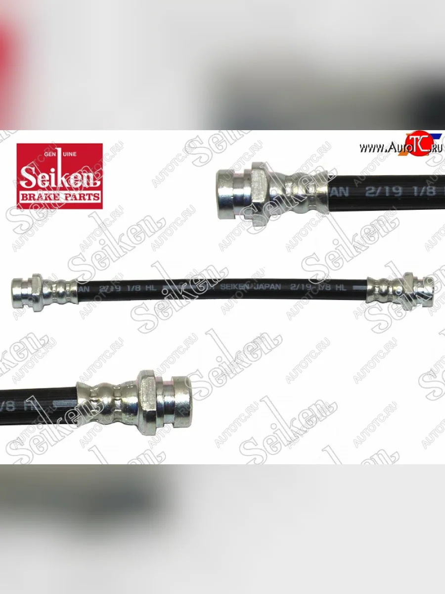 Шланг тормозной передний L=220 промежуточный LH=RH SEIKEN Mitsubishi L200 3 K6T-K7T дорестайлинг (1996-2005)  в Перми Пермском крае