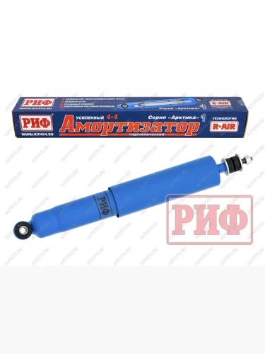 Амортизатор задний (лифт 35 мм, LH=RH) РИФ Арктика Suzuki Escudo  2 - Vitara ( ET,  TA)