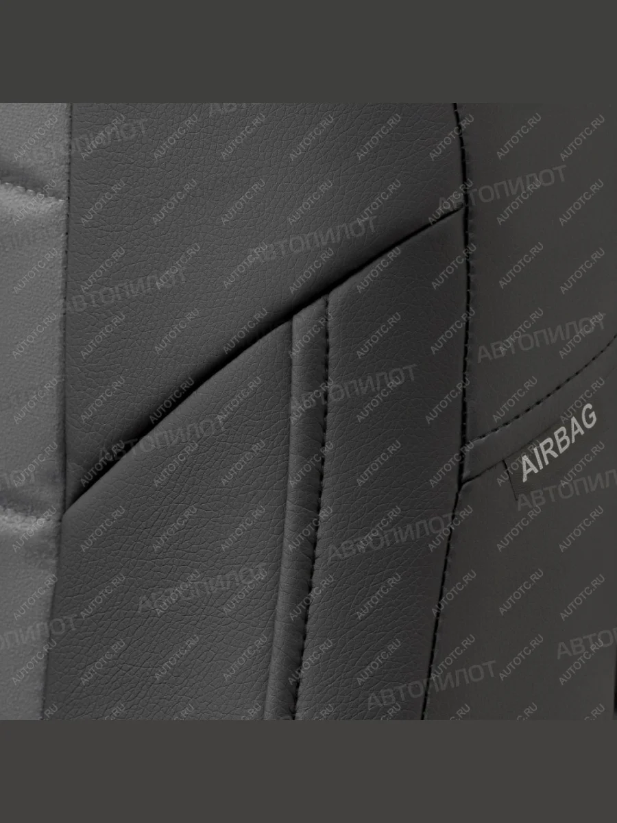 Чехлы на сиденья Алькантара (раздел. 40/60+ вырез под подлокот. экокожа) Автопилот Opel Mokka  дорестайлинг (2012-2016) (черный/серый)  с доставкой в г. Керчь