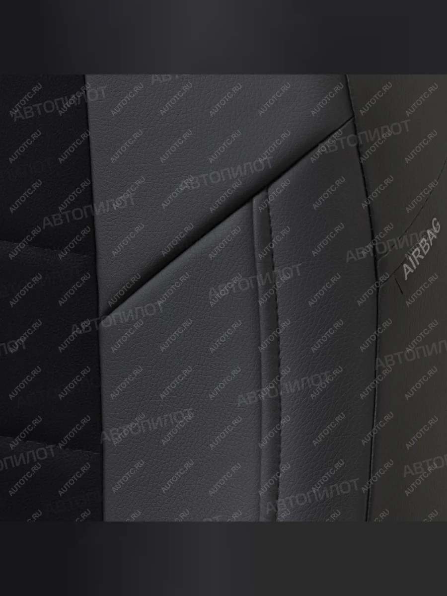 Чехлы на сиденья Алькантара (к.Active перед. спинки одинаковые экокожа) Автопилот Skoda Superb B8 (3V) лифтбэк дорестайлинг (2015-2019) (черный)  в Керчи Республика Крым