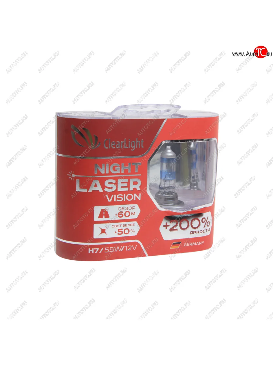 Лампа 12V H7 55W +200% (2шт.) Night Laser Vision CLEARLIGHT Nissan AD Y12 дорестайлинг (2006-2016) с доставкой в г. Кемерово