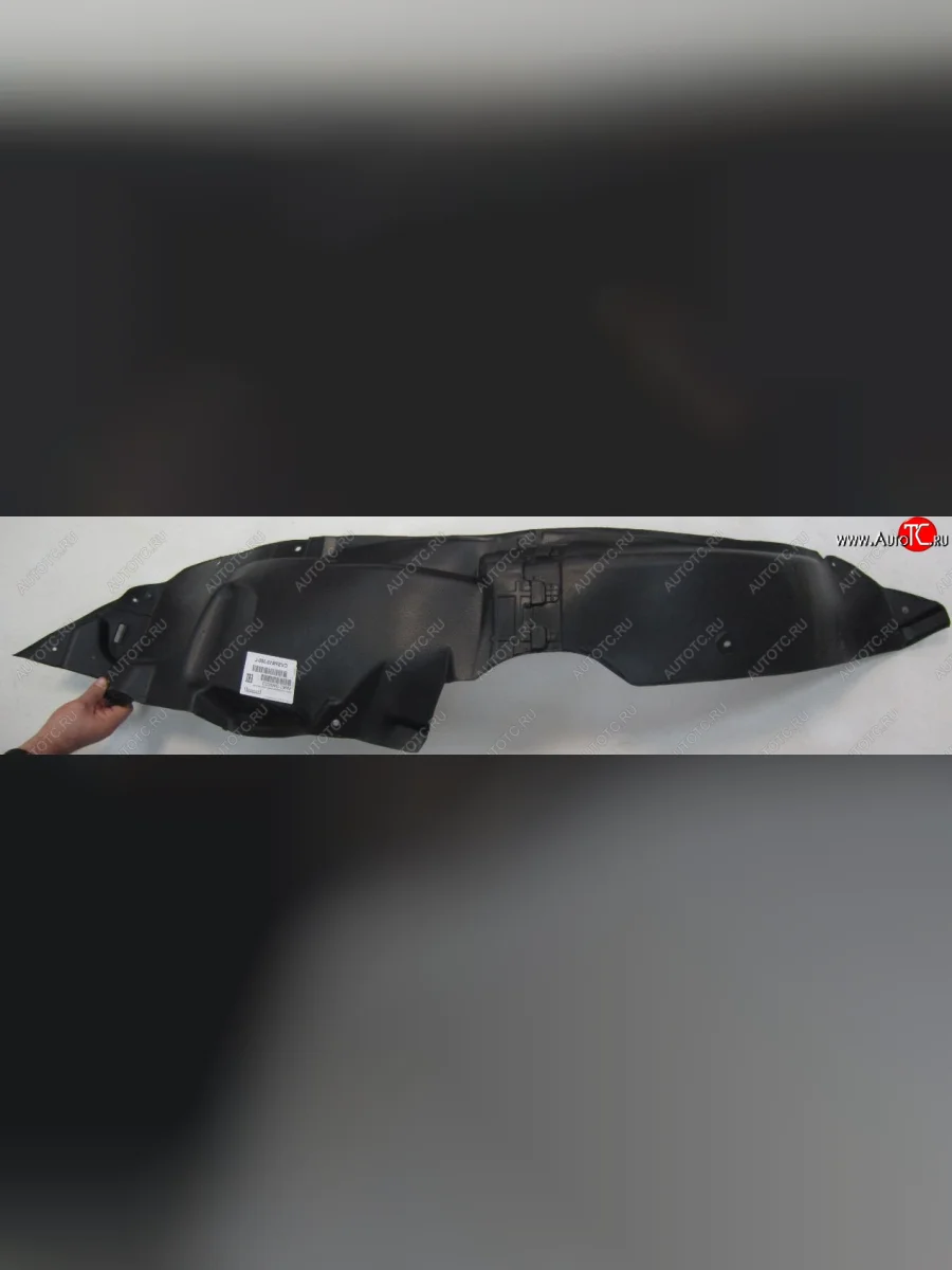 Правый подкрылок передний BODYPARTS Chevrolet Spark M300 дорестайлинг (2010-2015)  в Перми Пермском крае