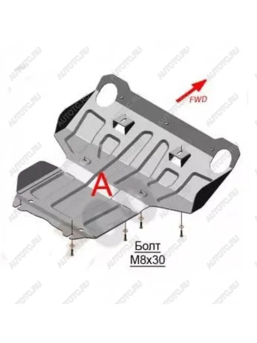 Защита радиатора, картера и редуктора переднего моста (V-all) (Offroad) ALFECO Toyota Hilux AN120 дорестайлинг (2016-2020) (сталь 2 мм)  в Перми Пермском крае