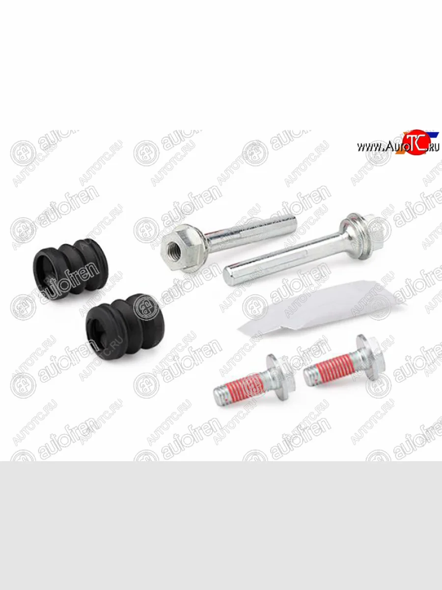 Ремкомплект тормозного суппорта задний AUTOFREN Honda CR-V RD4,RD5,RD6,RD7,RD9  рестайлинг (2004-2006)  с доставкой в г. Керчь