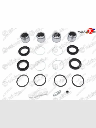 Ремкомплект суппорта передний + 4 поршня R15 AUTOFREN  Toyota Fortuner AN50/AN60 2-ой рестайлинг (2011-2015)