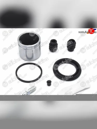 Ремкомплект суппорта передний + поршень AUTOFREN  Chevrolet Lacetti хэтчбек (2002-2013)