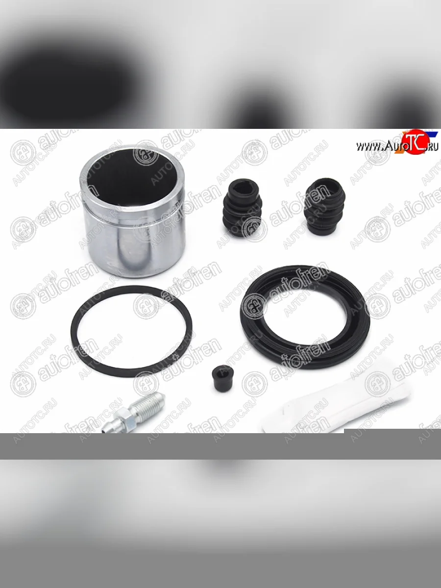 Ремкомплект суппорта передний + поршень AUTOFREN  Chevrolet Lacetti хэтчбек (2002-2013)  с доставкой в г. Керчь