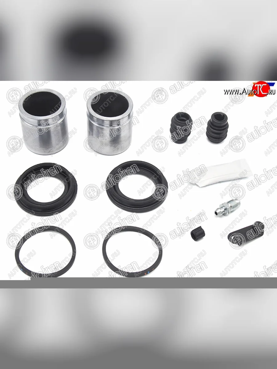 Ремкомплект суппорта передний + поршень AUTOFREN  KIA Sorento UM/Prime рестайлинг (2018-2020)  с доставкой в г. Пермь