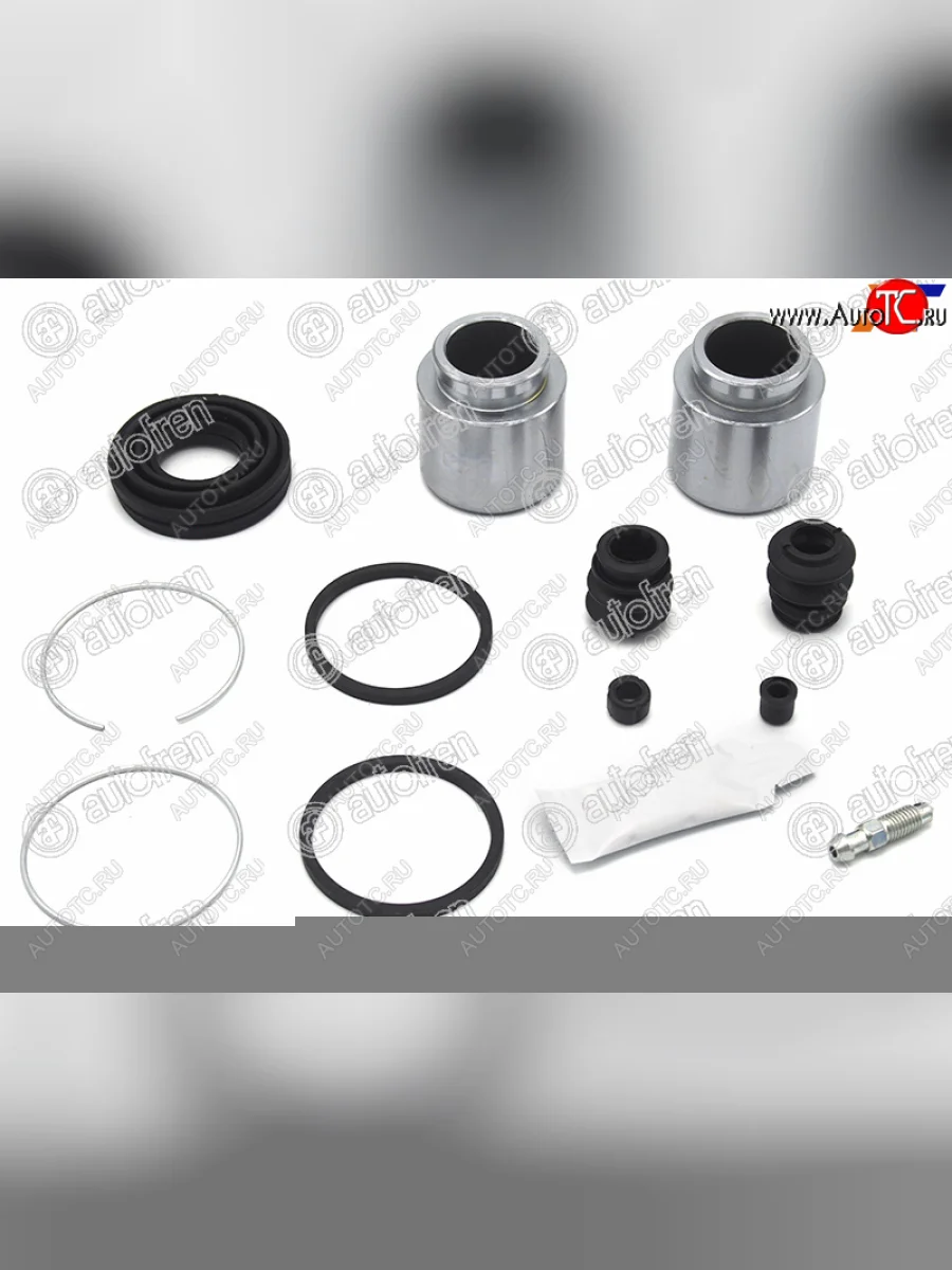 Ремкомплект суппорта передний + поршень 43мм AUTOFREN  Mitsubishi Outlander CU (2003-2009)  с доставкой в г. Керчь