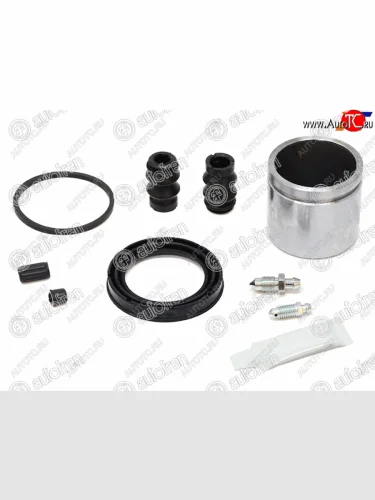 Ремкомплект суппорта передний + поршень 57mm AUTOFREN  Toyota Auris E150 хэтчбэк 5 дв. рестайлинг (2010-2012)