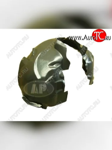 Правый подкрылок передний TYG Ford Mondeo Mk4,BD дорестайлинг, седан (2007-2010)