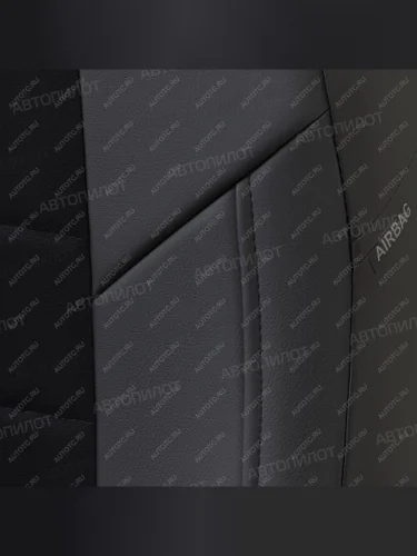 Чехлы на сиденья Алькантара (раздел. 40/60 + вырез под подлокот. экокожа) Автопилот (черный) SSANGYONG Rexton Y290 (2012-2017)