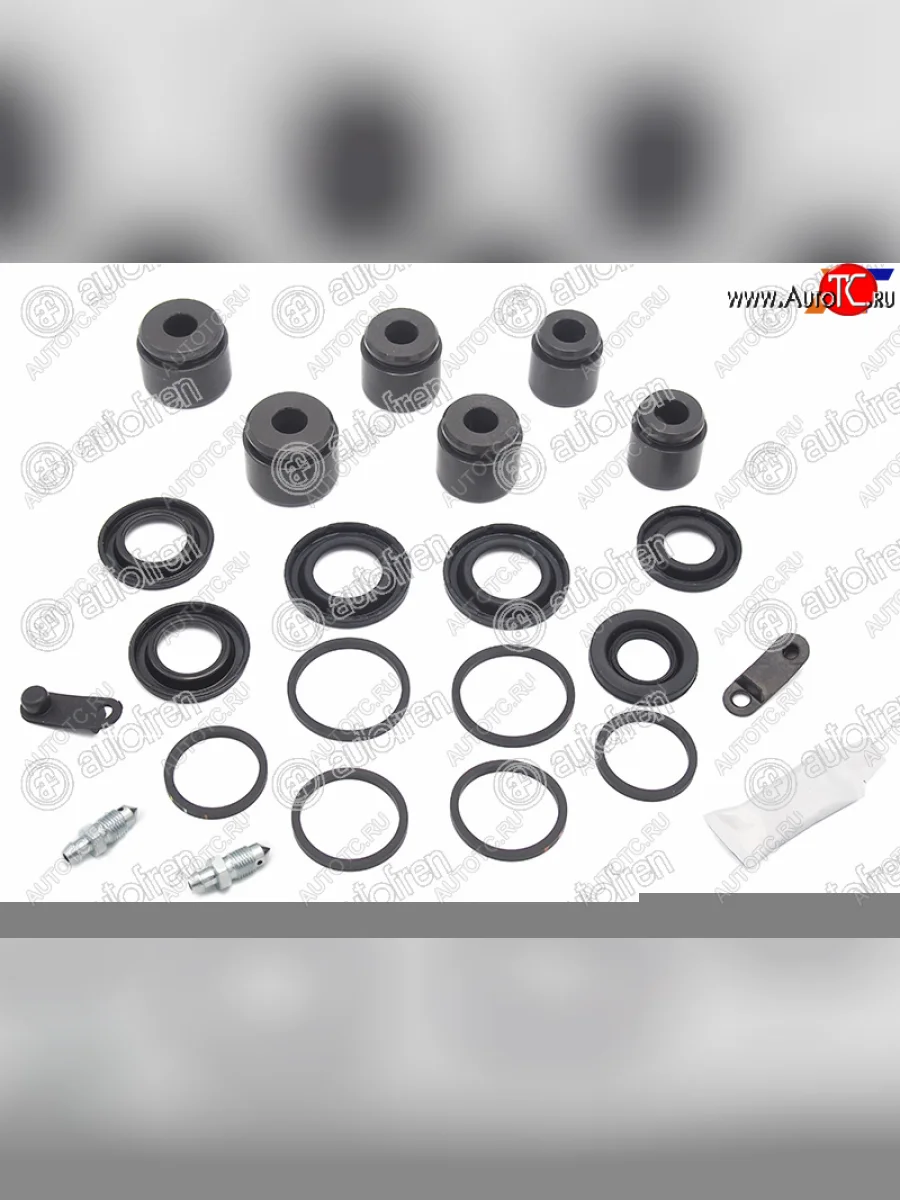 Ремкомплект суппорта передний + поршень 30-34-38mm диск 350 AUTOFREN  Audi Q7 4L дорестайлинг (2005-2009)  с доставкой в г. Керчь