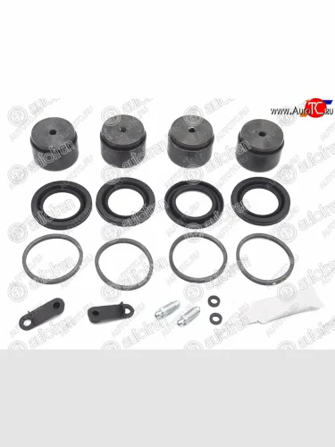 Ремкомплект суппорта передний + поршень 46mm AUTOFREN  Land Rover Range Rover Velar 1 L560 дорестайлинг (2017-2022)