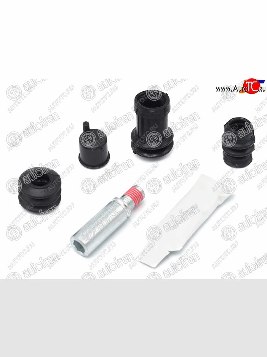 Ремкомплект тормозного суппорта направляющей передний AUTOFREN Mazda Premacy (1999-2004)  с доставкой в г. Пермь