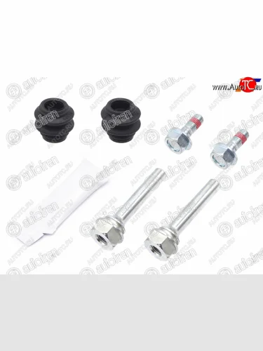 Ремкомплект направляющих задний (1 суппорт) AUTOFREN Hyundai Solaris RBr седан дорестайлинг (2010-2014)