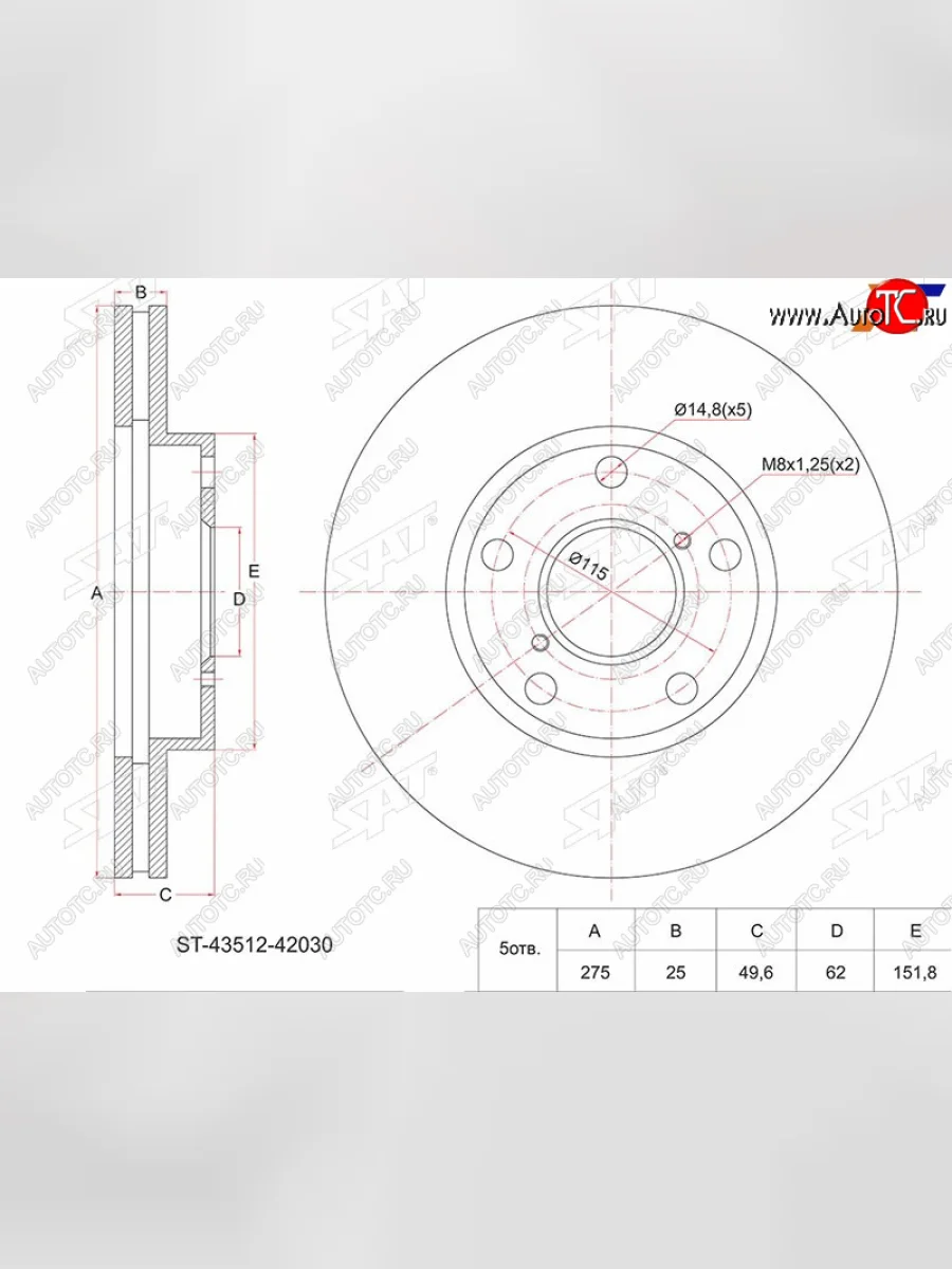 Диск тормозной передний Ø275 SAT Toyota RAV4 CA20 3 дв. рестайлинг (2003-2005)  в Керчи Республика Крым