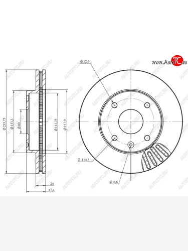 Диск тормозной передний Ø255 HOSU Chevrolet Lacetti хэтчбек (2002-2013)
