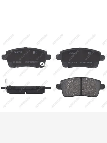 Колодки тормозные задние BAIKOR EXEED LX 1-ый рестайлинг (2021-2025)