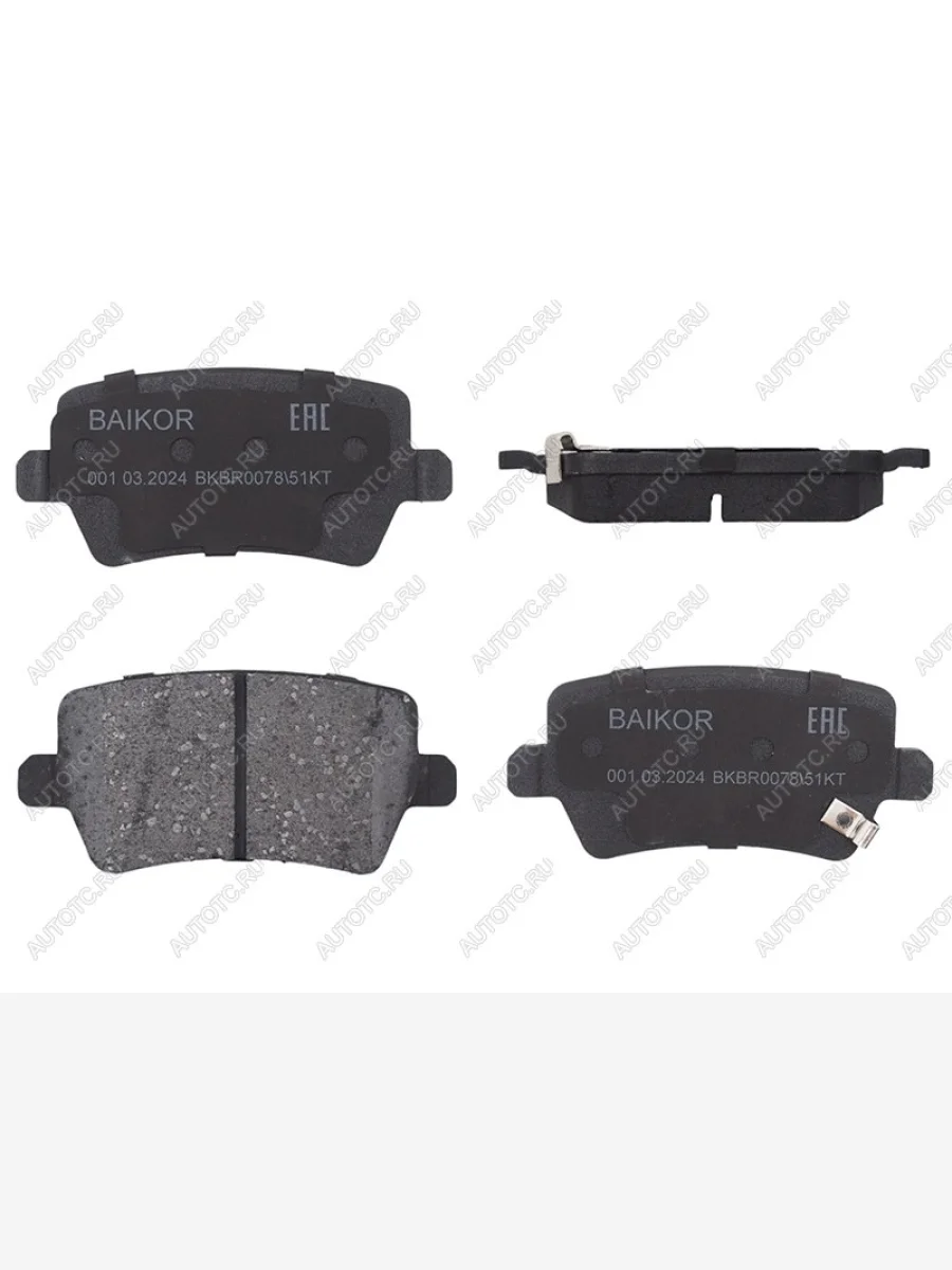 Колодки тормозные задние BAIKOR EXEED TXL 2-ой рестайлинг (2023-2025)  в Перми Пермском крае
