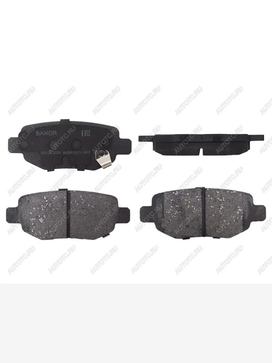 Колодки тормозные задние BAIKOR Chery Tiggo 7 (2016-2020)  в Керчи Республика Крым
