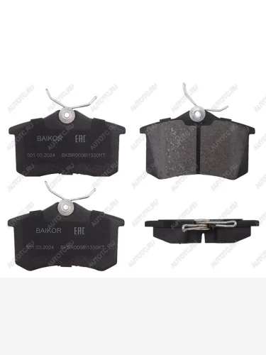 Колодки тормозные задние BAIKOR Renault Fluence дорестайлинг (2010-2012)