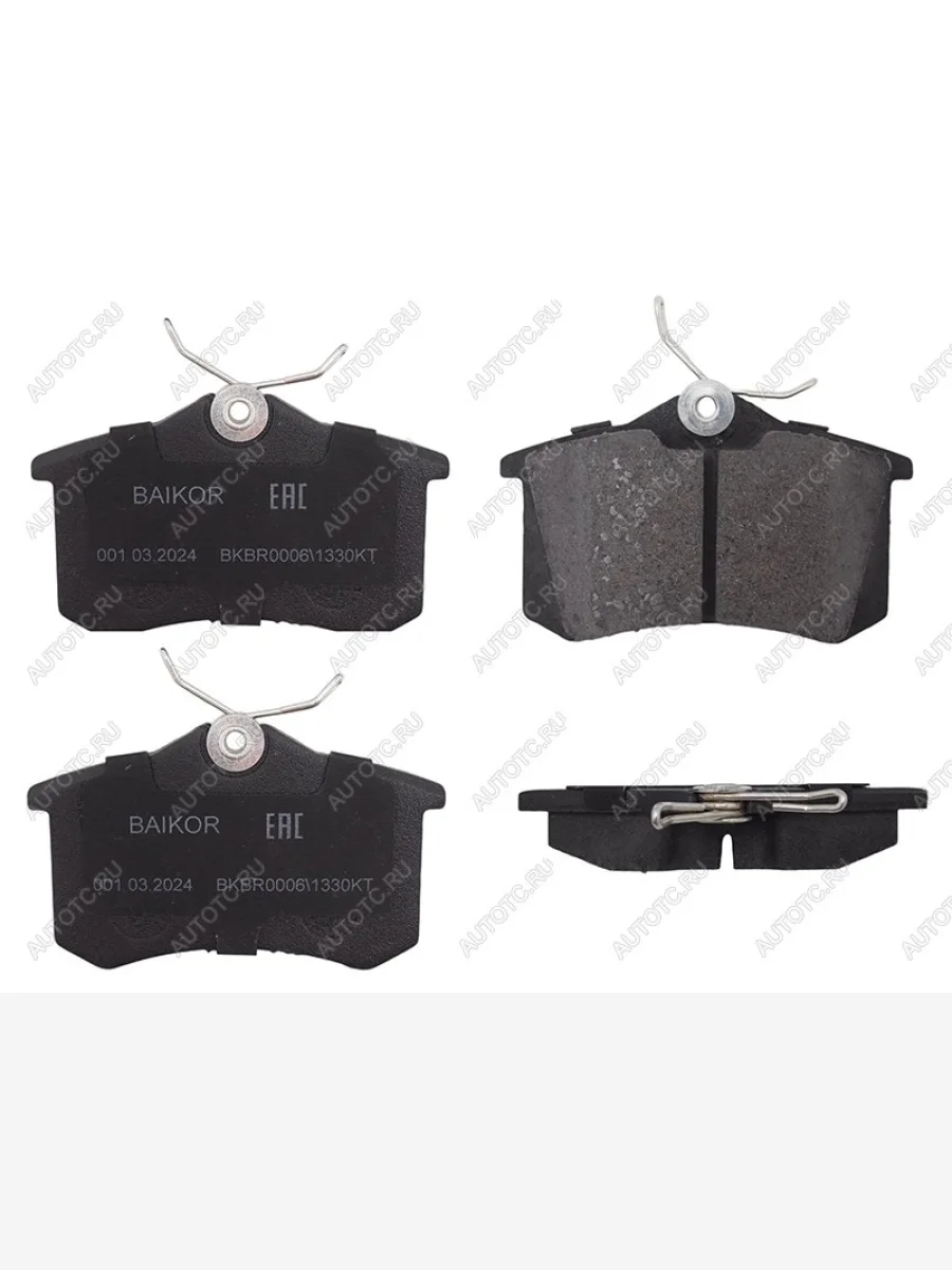 Колодки тормозные задние BAIKOR Audi A4 B7 седан (2004-2008)  с доставкой в г. Керчь