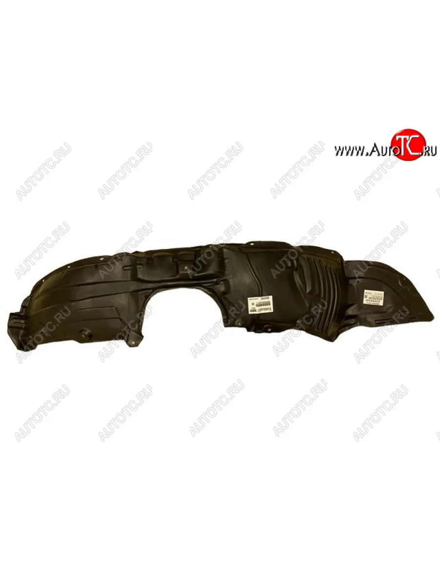 Левый подкрылок передний CHINA Mazda 3/Axela BK дорестайлинг седан (2003-2006)  с доставкой в г. Керчь