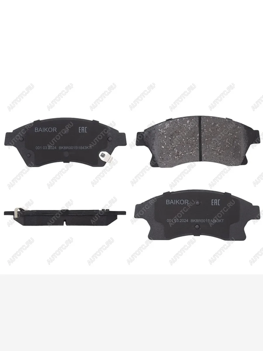 Колодки тормозные перед (диски 276мм) BAIKOR Opel Astra J GTC (2011-2018)  в Перми Пермском крае