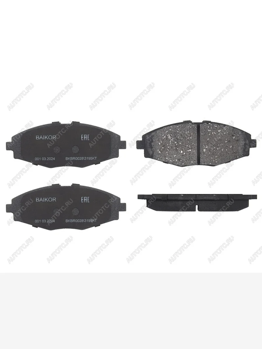 Колодки тормозные перед (диски 236mm) BAIKOR ЗАЗ Chance хэтчбэк (2009-2017)  в Самаре Самарской области
