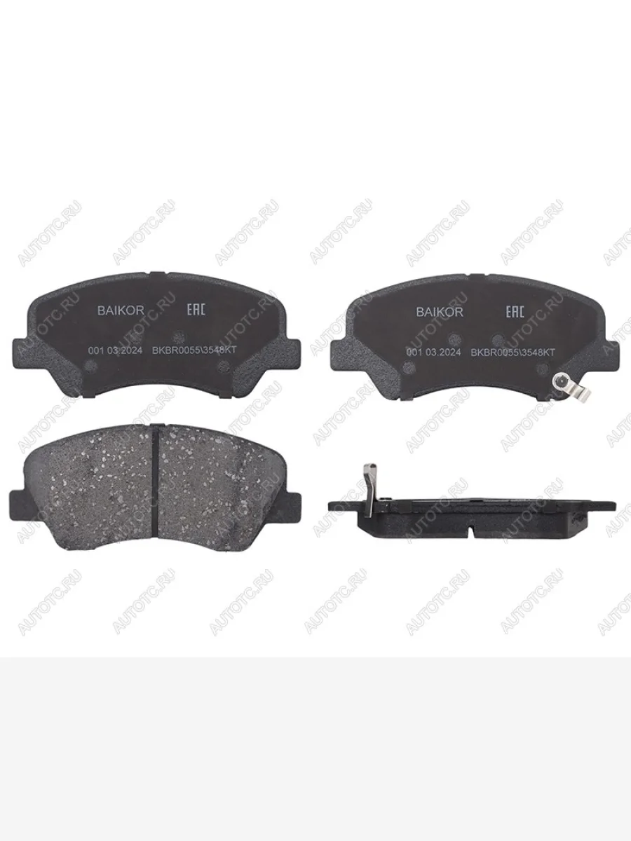 Колодки тормозные перед BREMBO Hyundai Solaris HCR седан дорестайлинг (2017-2020)  с доставкой в г. Керчь