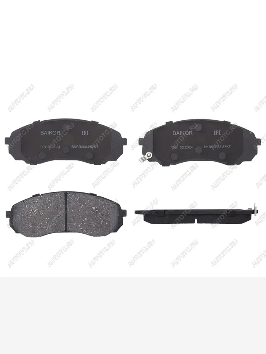 Колодки тормозные перед BAIKOR Haval H9 1-ый рестайлинг (2017-2019)  в Керчи Республика Крым