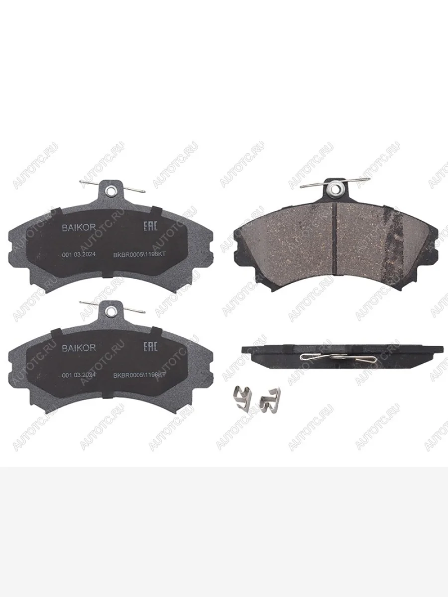 Колодки тормозные перед BAIKOR Mitsubishi Colt Z30 хэтчбэк 5 дв. дорестайлинг (2002-2009)  с доставкой в г. Керчь