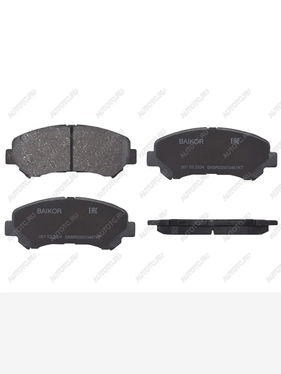 Колодки тормозные перед BAIKOR Nissan Qashqai +2 1 J10 дорестайлинг (2008-2010)  в Керчи Республика Крым