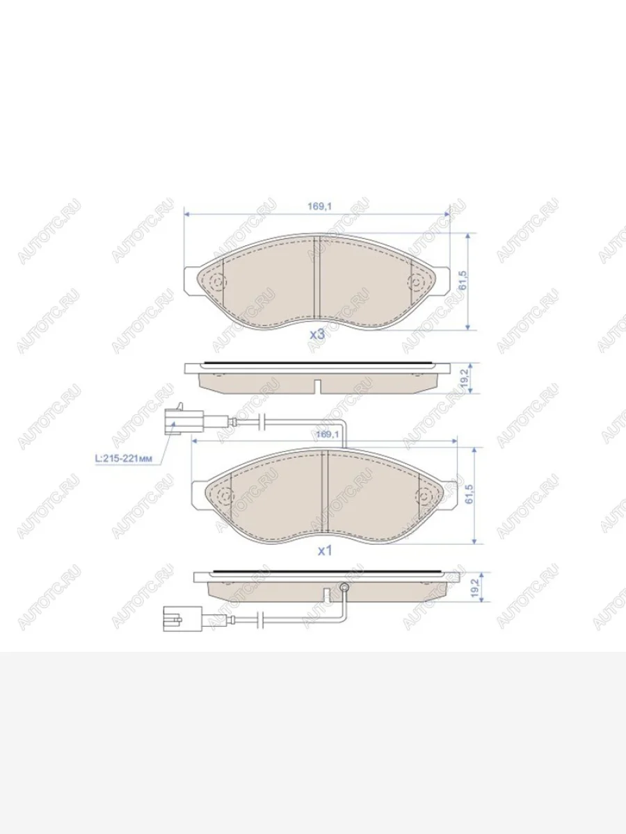 Колодки тормозные передние (с керамическим наполнением) SAT Fiat Ducato 250 (2006-2014)  в Самаре Самарской области