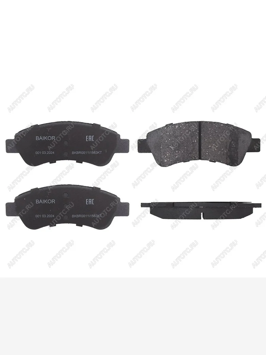 Колодки тормозные передние BAIKOR  Peugeot Partner (2008-2022) B9  в Самаре Самарской области