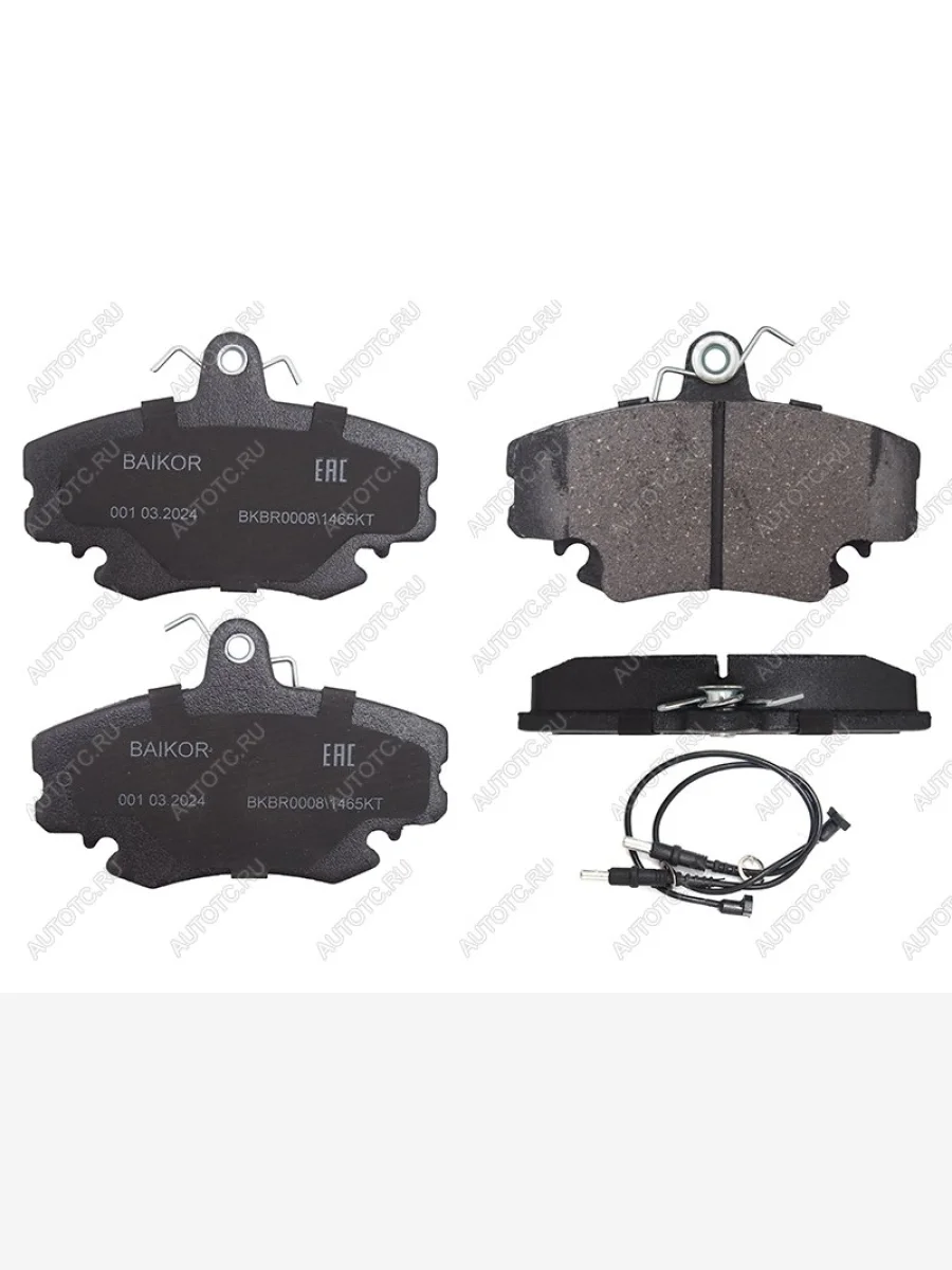 Колодки тормозные передние BAIKOR Лада ВАЗ Ларгус дорестайлинг R90 (2012-2021)  в Керчи Республика Крым